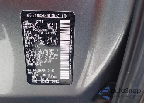 2015 Nissan Quest Sl из США, поврежденный, VIN JN8AE2KP0F9124435